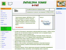 Tablet Screenshot of detelinatours.com